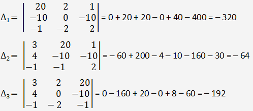 Cramer's rule to solve the system of three equations